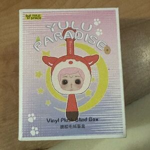 Yulu Paradise Pink Vinyl Plush Blind Box -